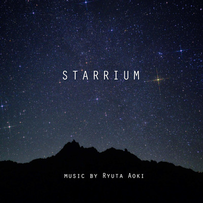 STARRIUM
